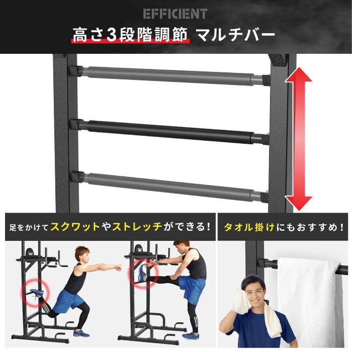 YouTen ☆期間限定価格 2/26まで☆ ぶら下がり健康器 BARWING モデル