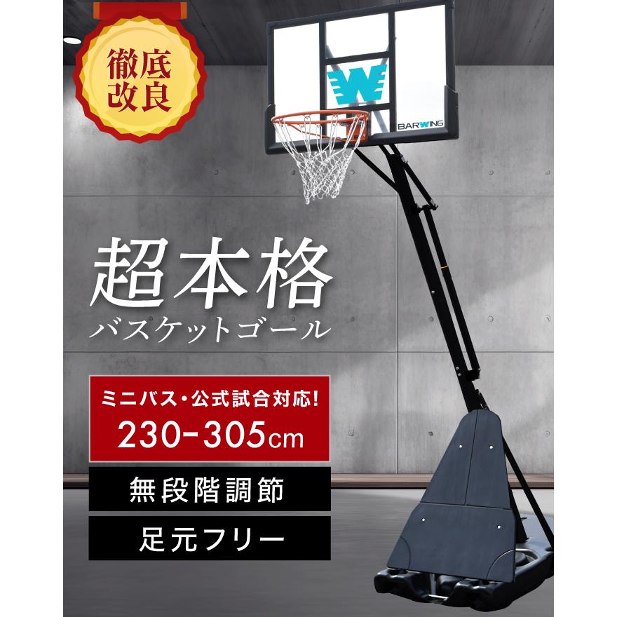 YouTen ☆期間限定価格 2/26まで☆ 【2025年徹底改良モデル