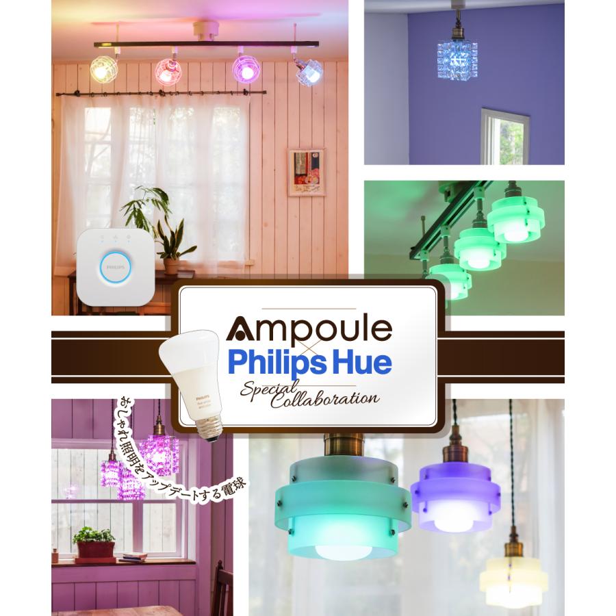 Hue（Philips） スマートライト ブリッジ LED 電球 E26 LED電球 調光