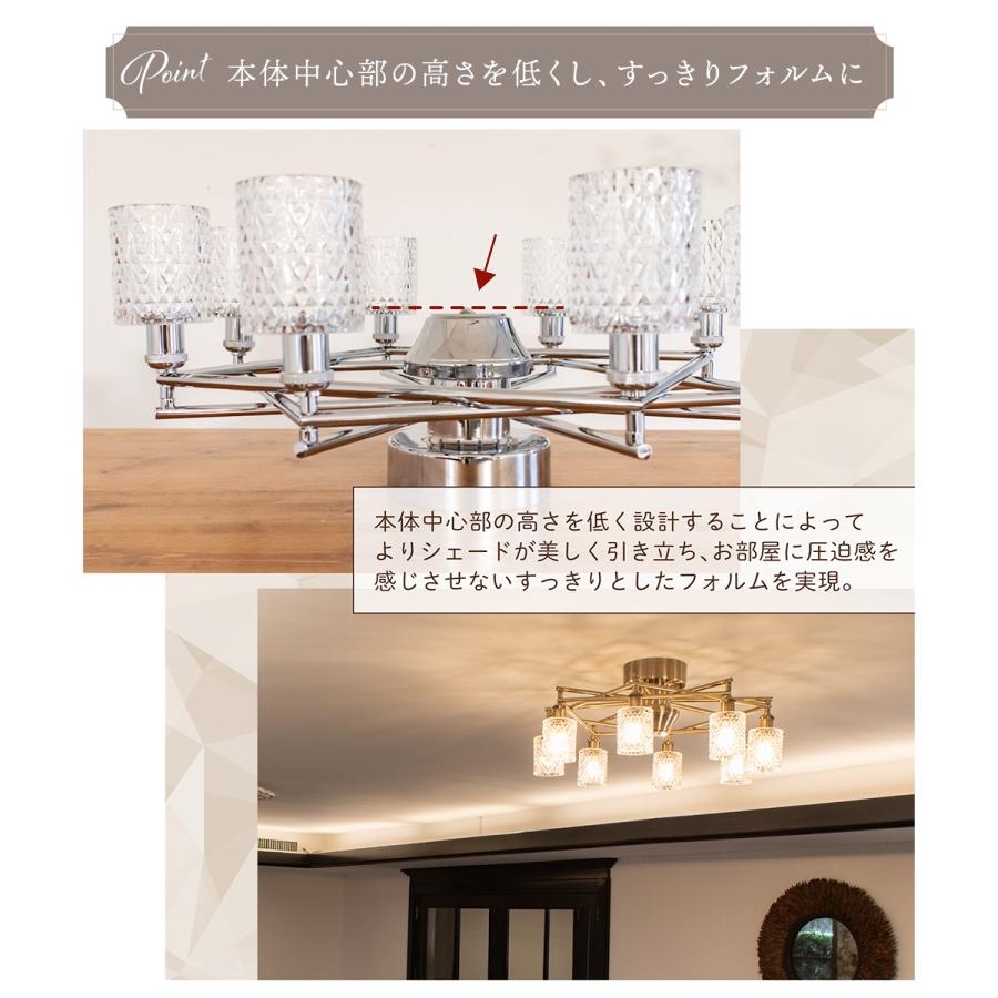 Ampoule（アンプール） Ampoule公式 シーリングライト 照明 おしゃれ