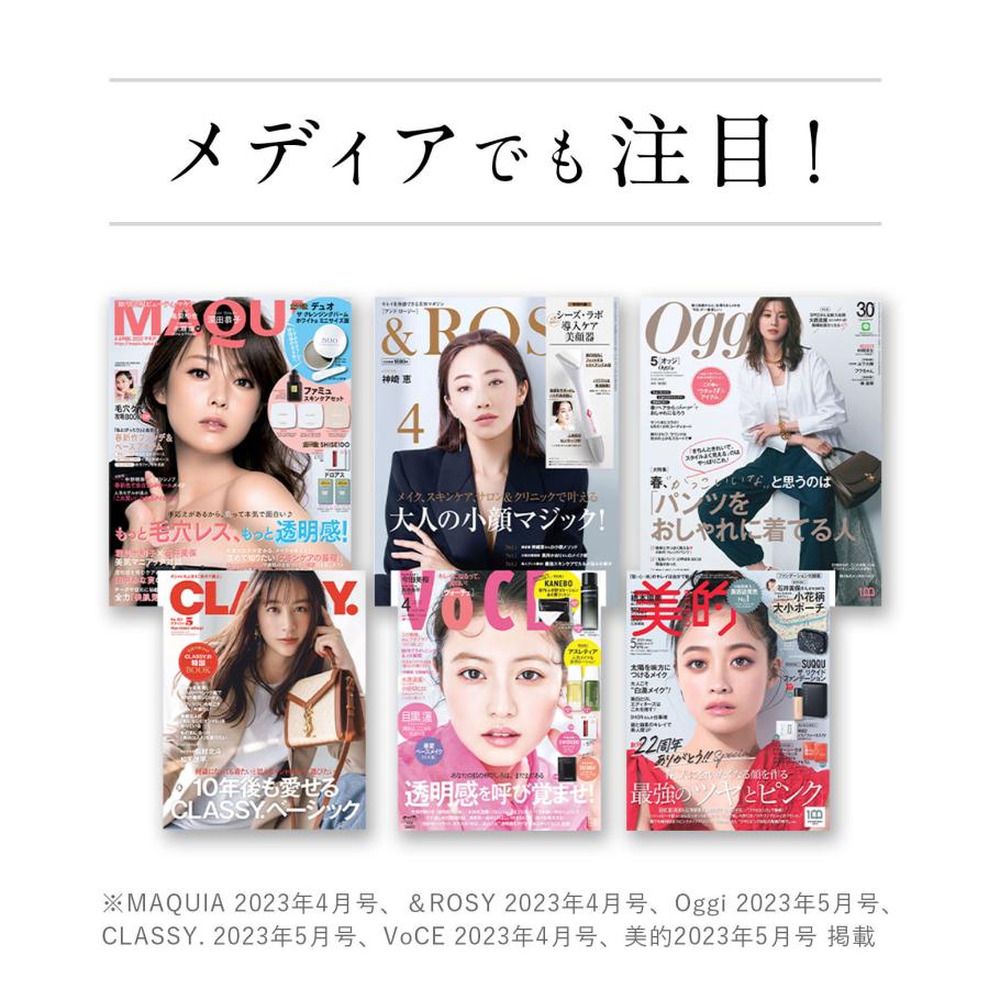 AMPLEUR（アンプルール） クレンジングバーム 毛穴/クレンジング