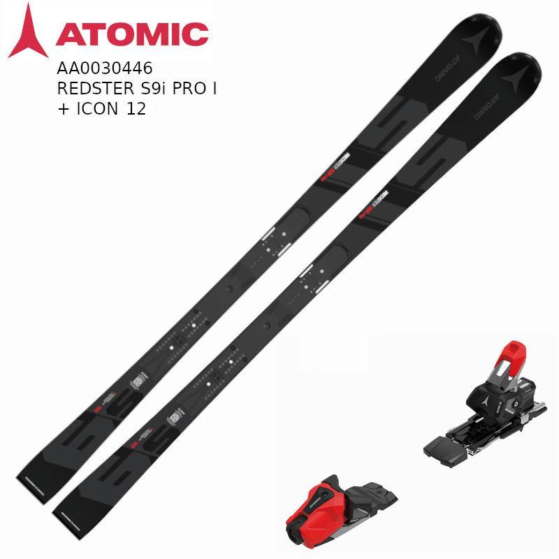 Atomic アトミック Redster 9i 168 スキー板バインディング付 REDSTER