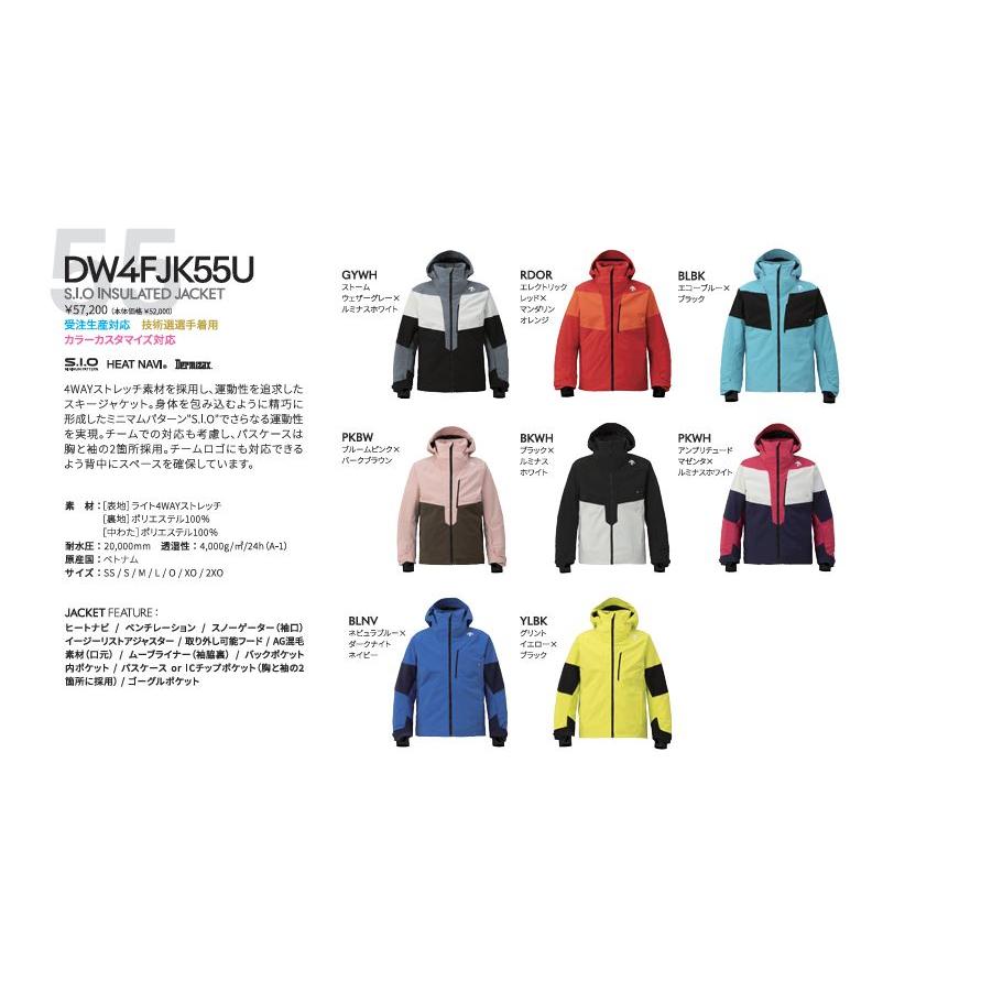 DESCENTE（デサント） スキーウェアセット 2025 DESCENTE S.I.O