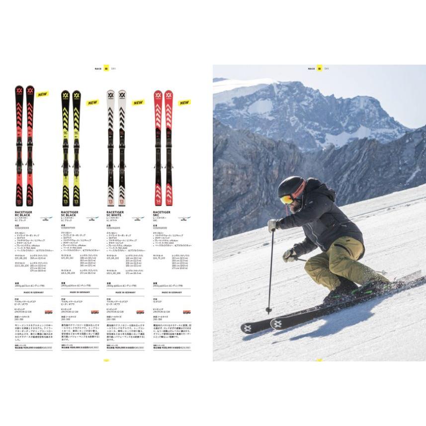 RACETIGER フォルクル スキー板 2023 2024 VOLKL SRC RED + rMOTION11