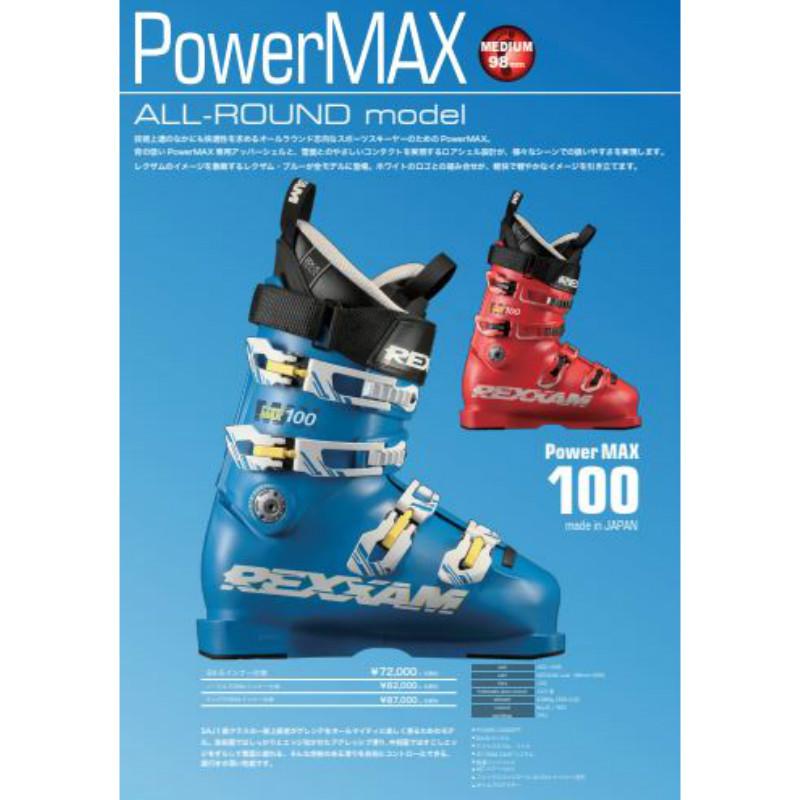 REXXAM MAX 100 スキー用ブーツ 男性用 青 REXXAM（レクザム） スキー