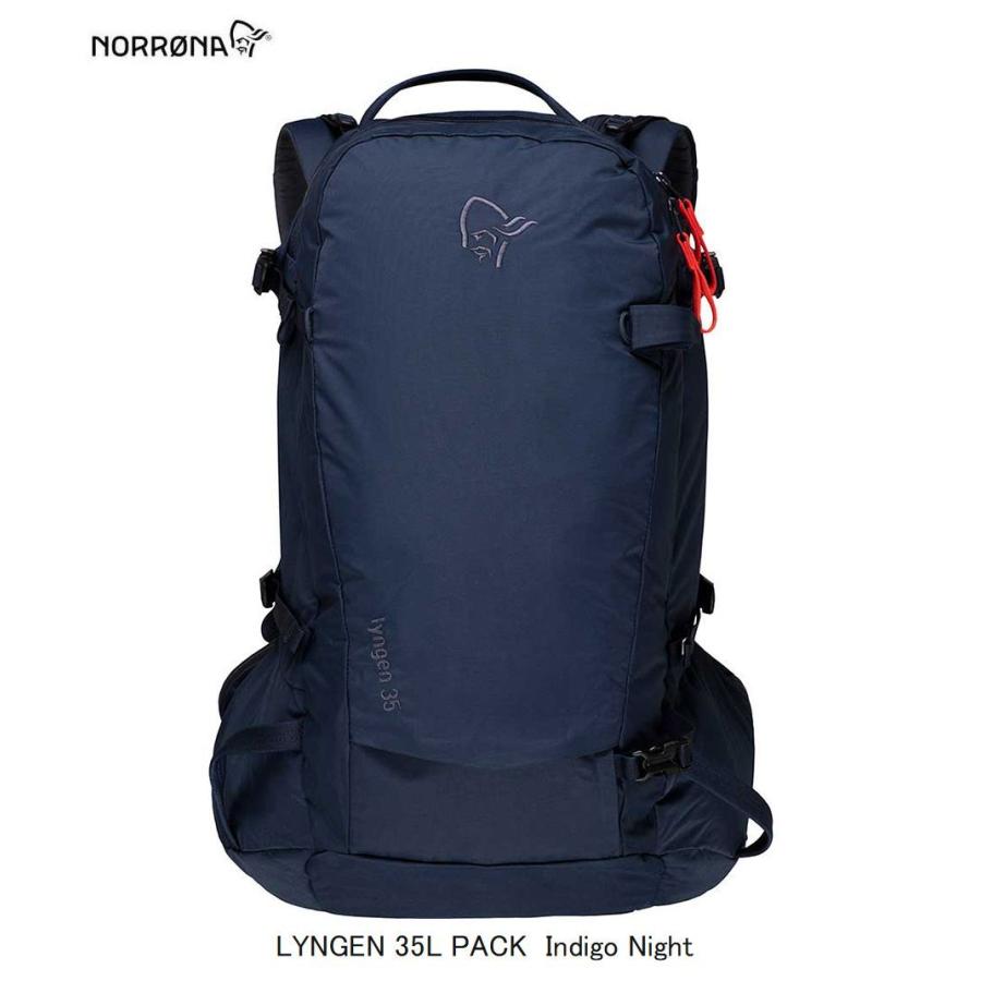 Norrona（ノローナ） NORRONA lyngen 35L Pack リンゲン 35L パック BC