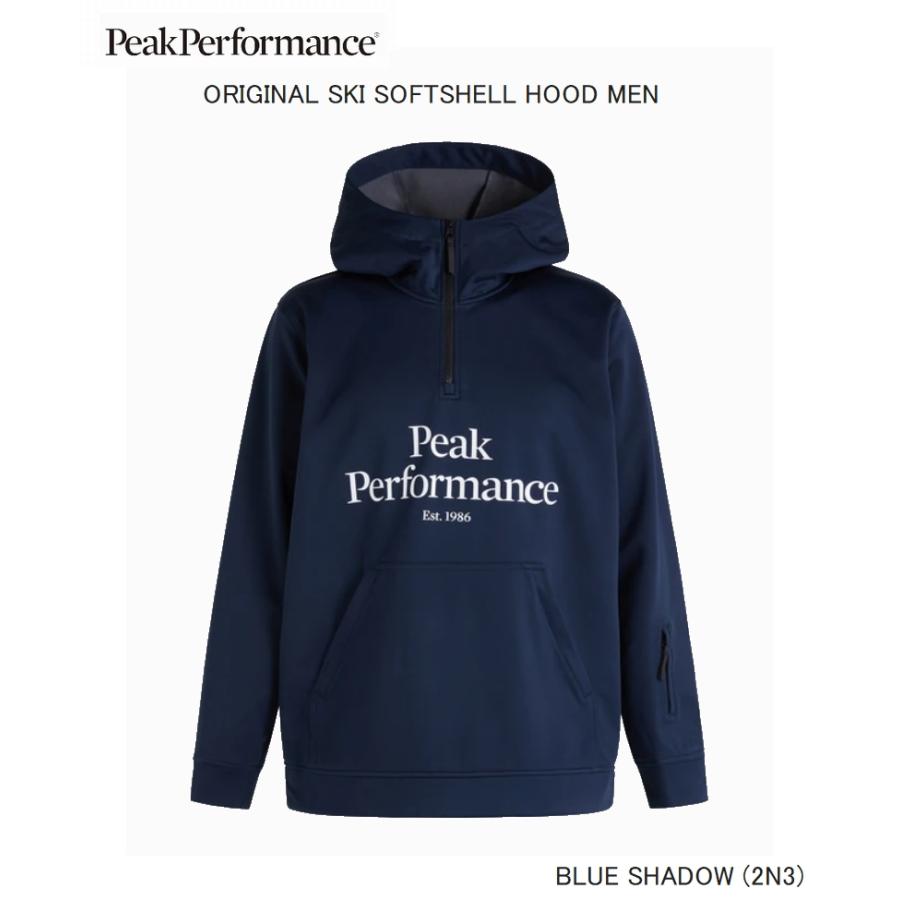 Peak Performance 青 スキー、スノーボードウエア スノーボード