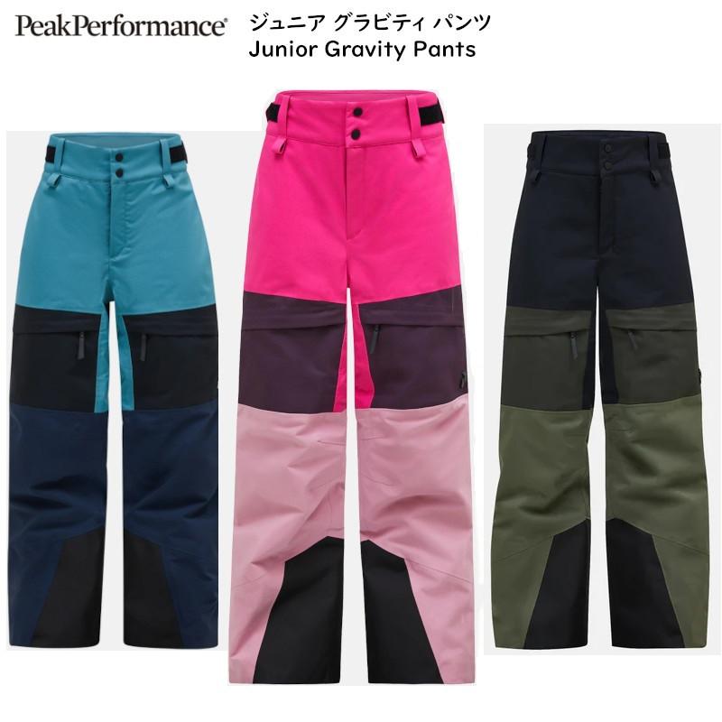 PeakPerformance（ピークパフォーマンス） スキーウェア Peak
