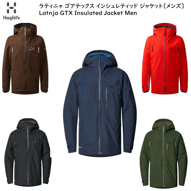 HAGLOFS（ホグロフス） スキーウェア 2026 Haglofs Latnja GTX