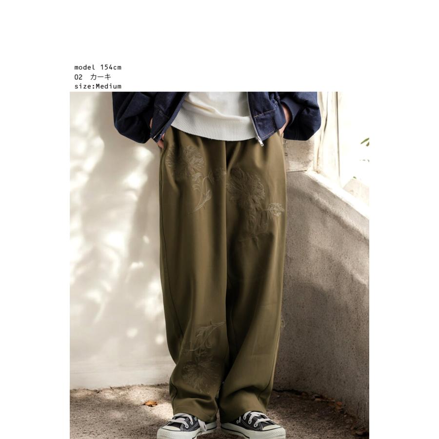antiqua（アンティカ） 刺繍パンツ パンツ レディース ボトムス ロング