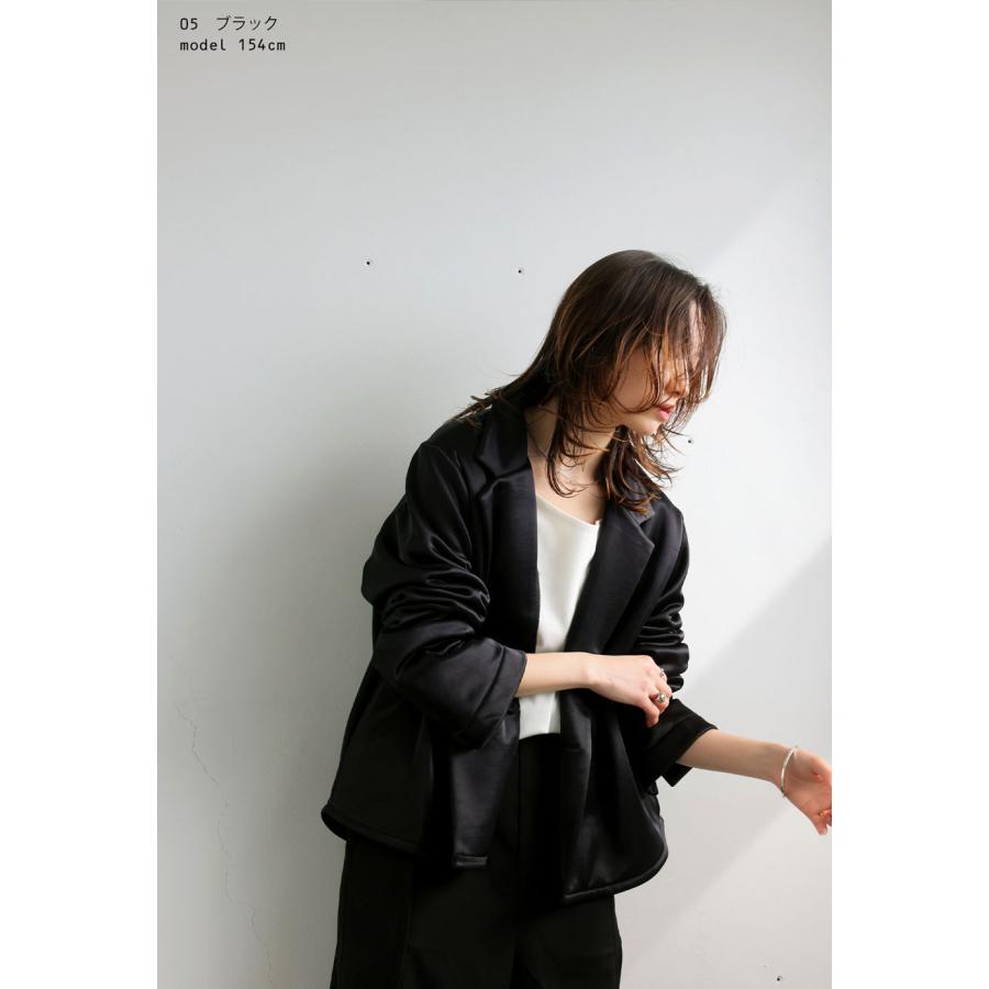 antiqua（アンティカ） サテン裏毛ジャケット ジャケット レディース
