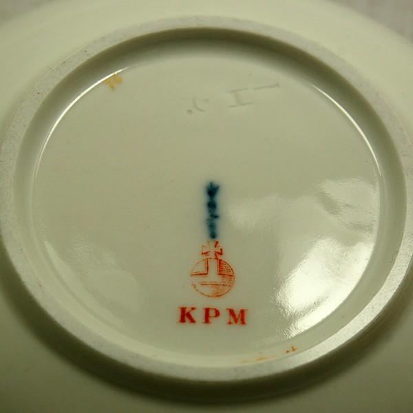 KPM ベルリン王立磁器製陶所 金彩カップ＆ソーサー : アンティーク慈光