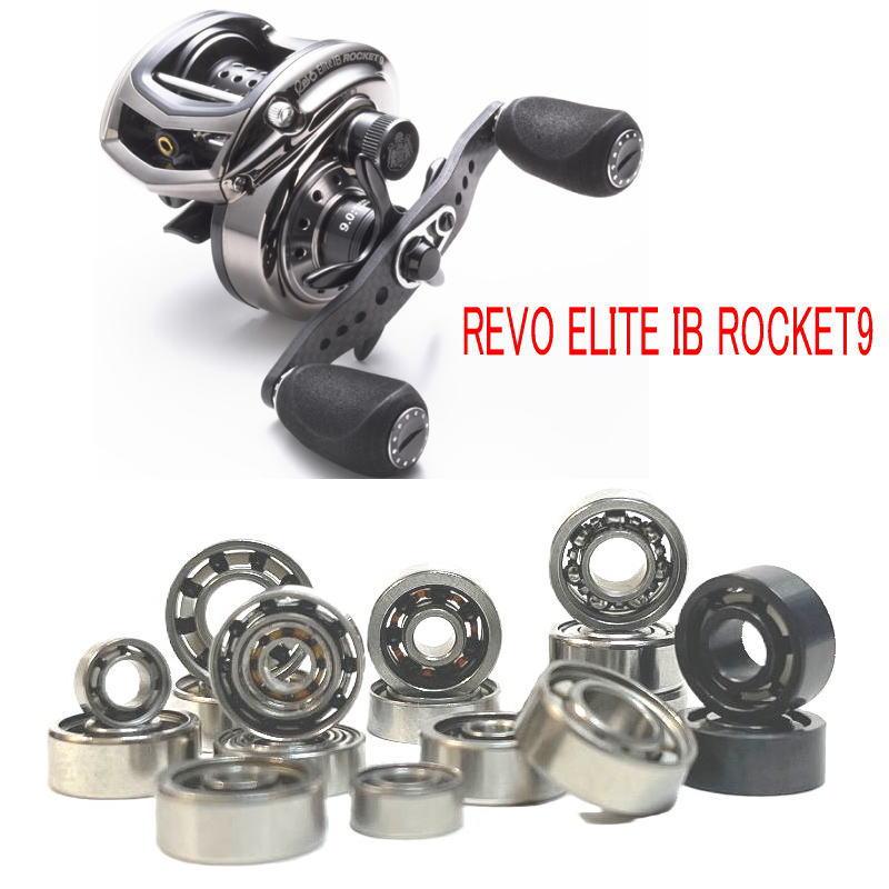 アブガルシア REVO ELITE IB ROCKET9 スプール用 ステンレス