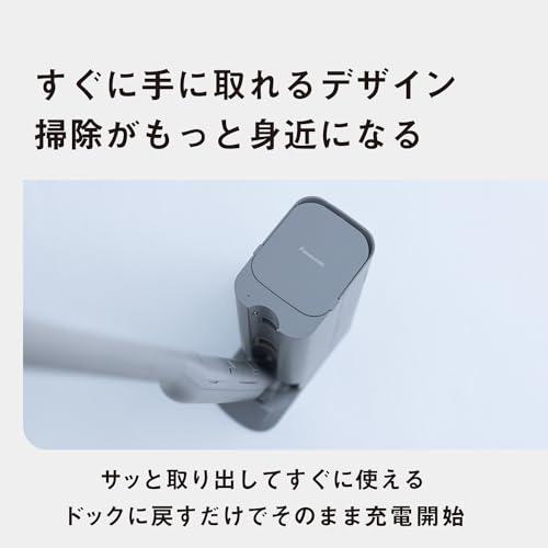 パナソニック 掃除機 コードレス セパレート型 スティック クリーン
