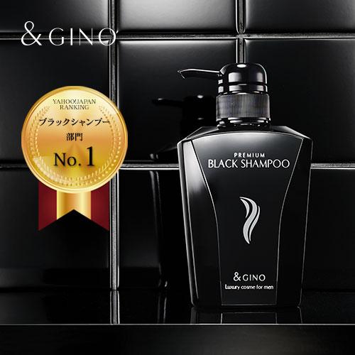 &GINO（アンドジーノ） スカルプシャンプー シャンプー メンズ 50代