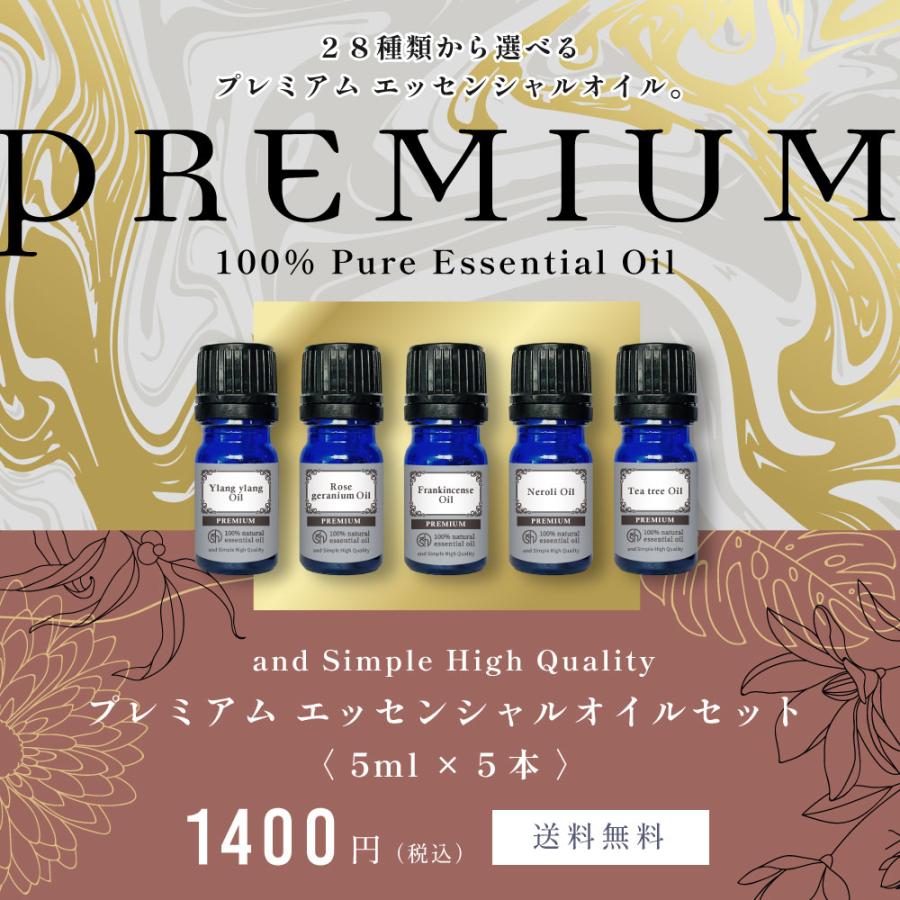 doTERRA エッセンシャルオイル56本 写真全て100点セット doTERRA