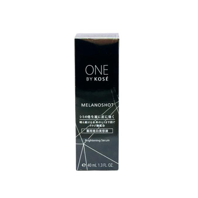 ONE BY KOSE（ワンバイコーセー） コーセー メラノショットW 40ml 乳液