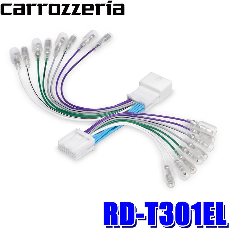 カロッツェリア RD-T301EL pioneer パイオニア carrozzeria スピーカー