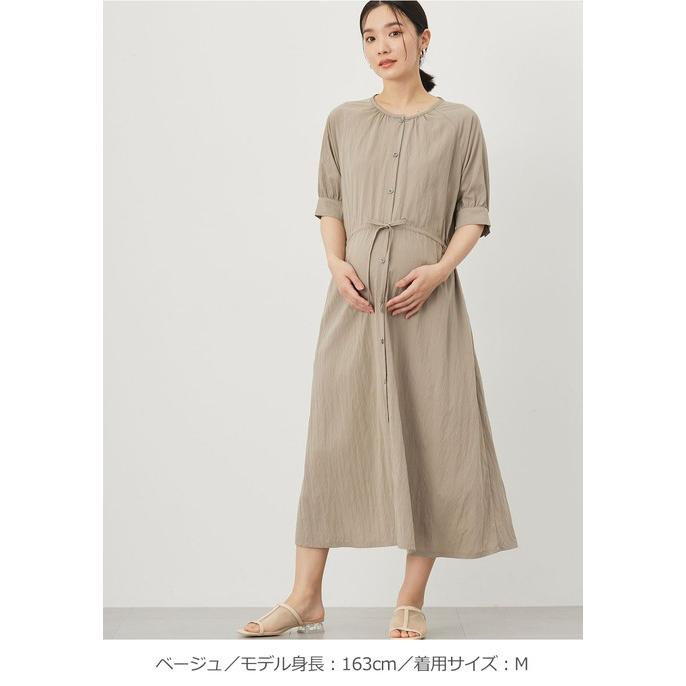 ANGELIEBE（エンジェリーベ） マタニティ ワンピース 半袖 五分袖 前