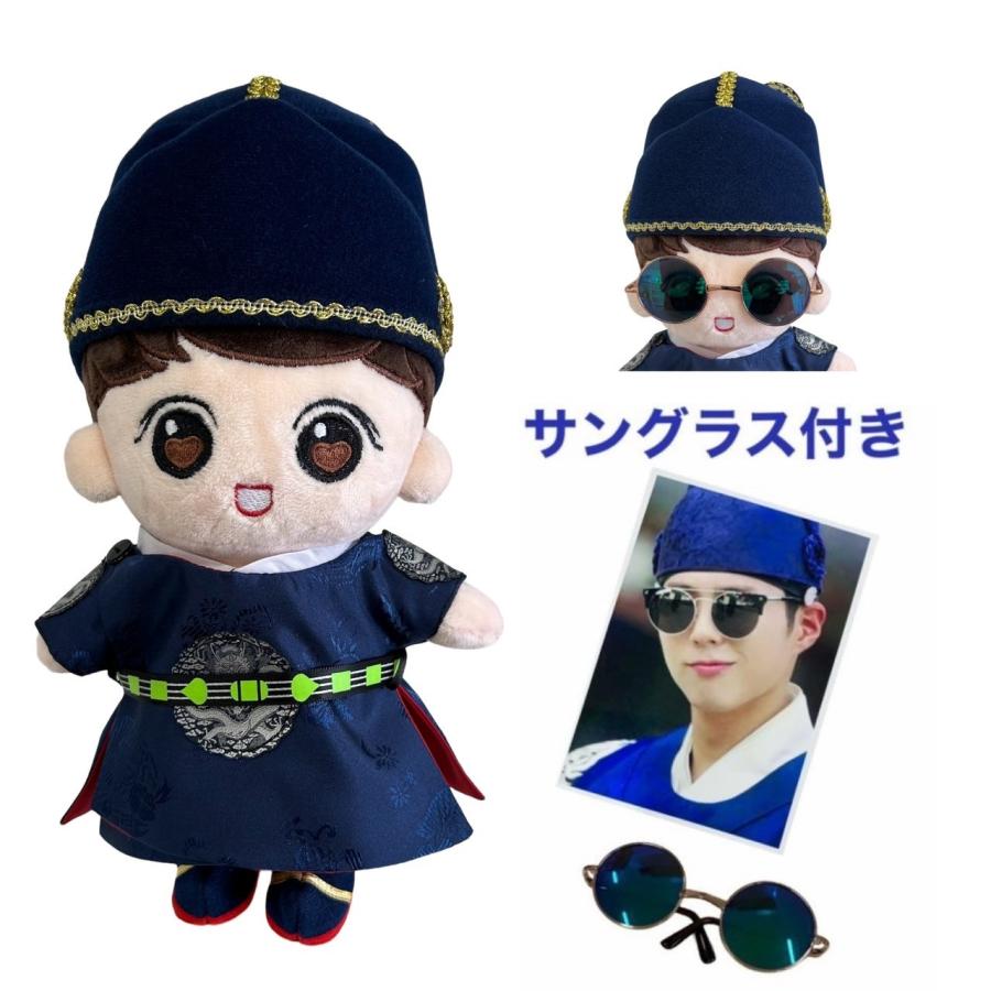 パクヒョンシクぬいぐるみ20cm 花郎ファラン衣装、黒ウィッグ付き パク