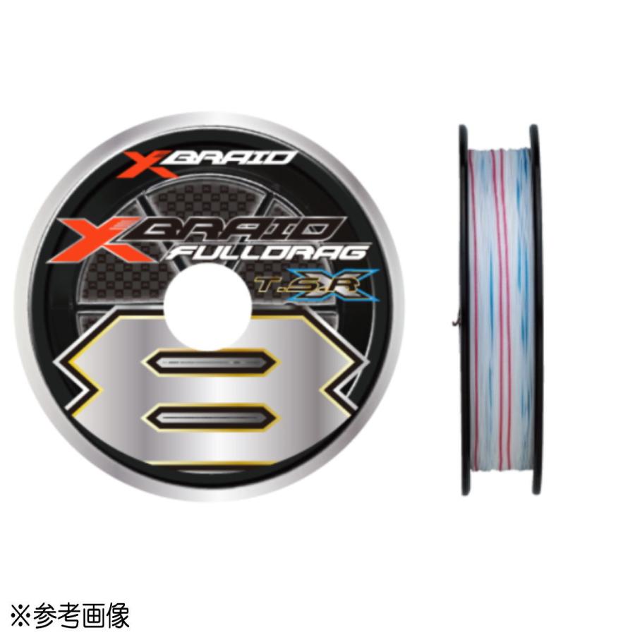 Xブレイド PEライン フルドラグTSR X8 300m 15号(180lb) ホワイト