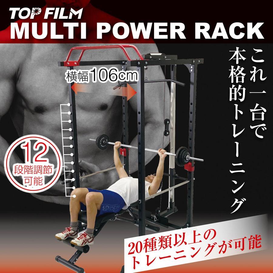 きょぺ】 バーベルスタンド きょぺ】 バーベルスタンド 楽天市場】【15