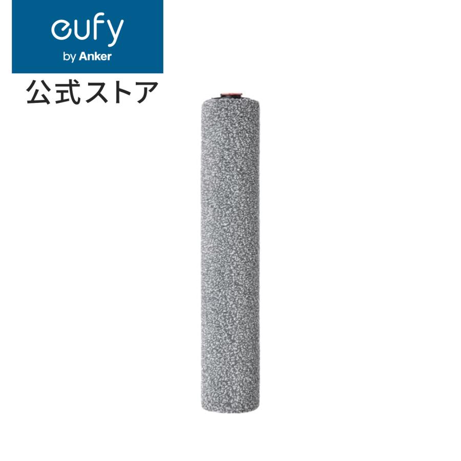 Eufy（Anker） Eufy Robot Vacuum 交換用ローラーモップ (Omni S1 Pro