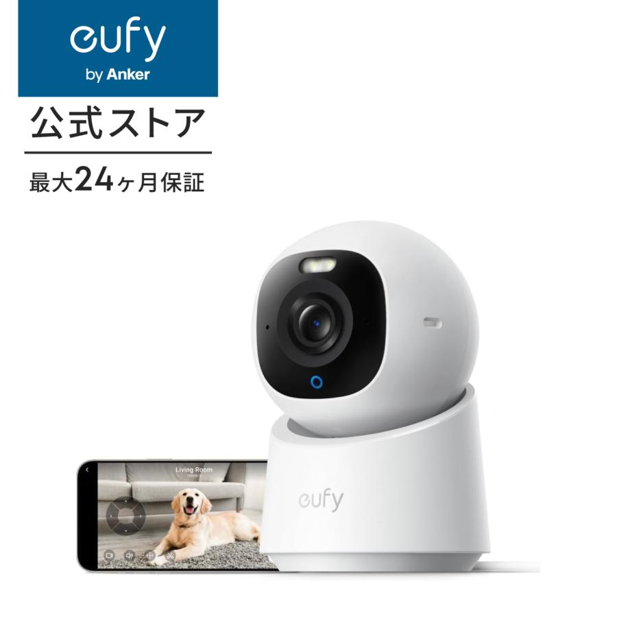 Anker（アンカー） Anker Eufy (ユーフィ) Indoor Cam E30 (見守り