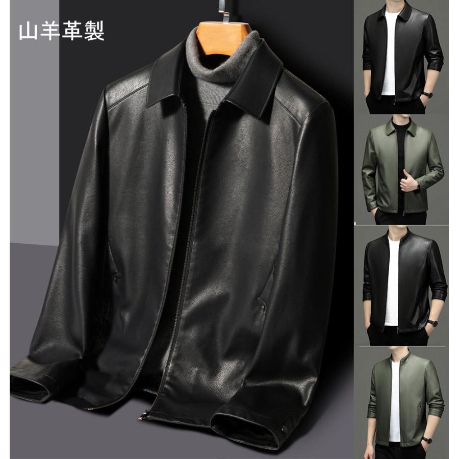 レザージャケット 革ジャン 本革 メンズ 秋冬用 革ジャケット 羊革