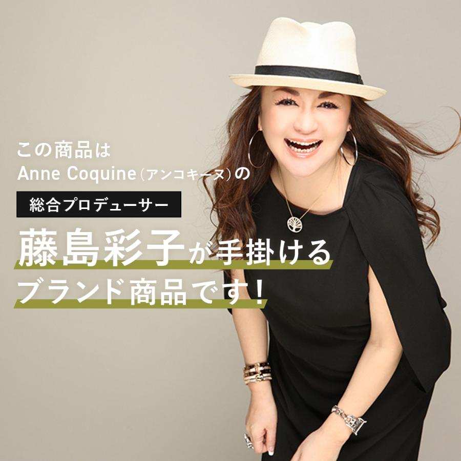 AnneCoquine（アンコキーヌ） 腕時計 時計 レディース バイカラー ミニ
