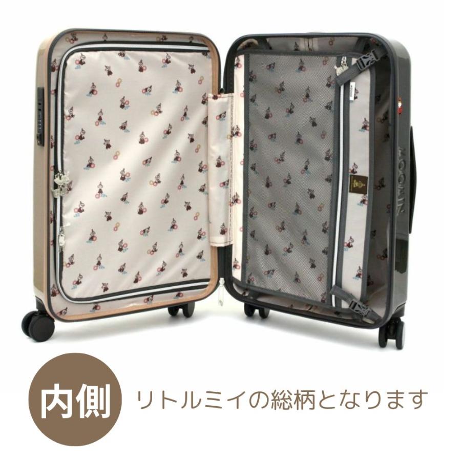 MOOMIN（ムーミン） リトルミイ スーツケース 30L 115cm Sサイズ 1年