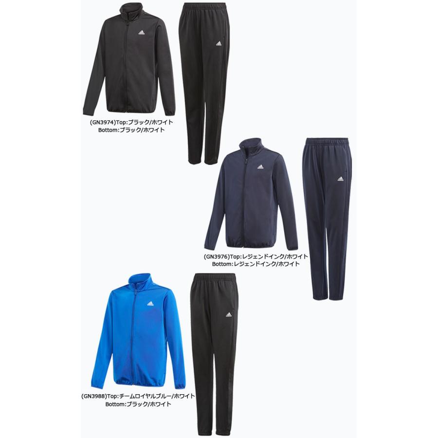 adidas（アディダス） セットアップ ジャージ 上下セット B ESS