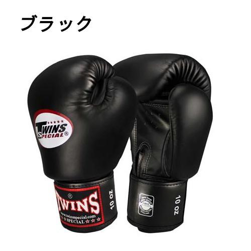 ツインズ 本場ムエタイブランドのTwins Special Twins ボクシング
