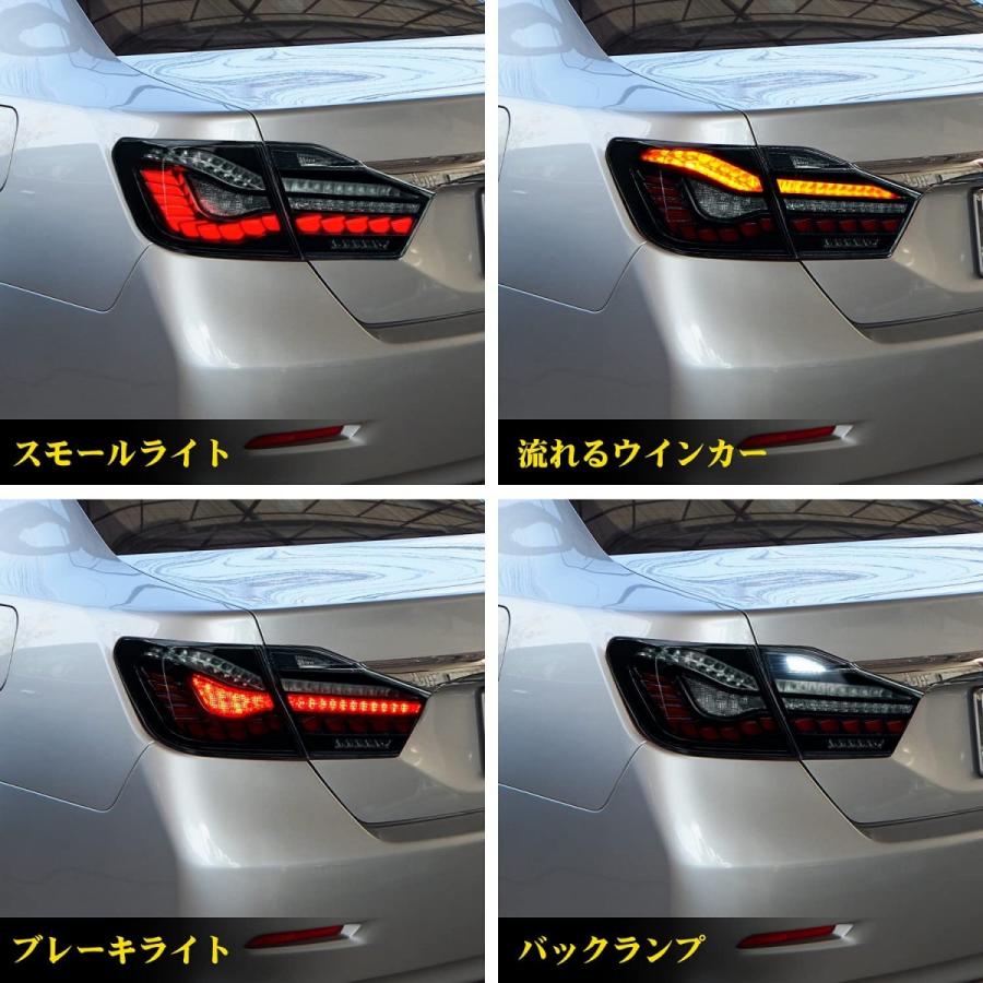 カムリ 送料無料トヨタ 50系 テールランプ ドラゴンスケールデザイン