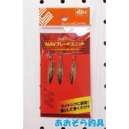 SEAFLOORCONTROL（シーフロアコントロール） SFCロゴ入りウィロー