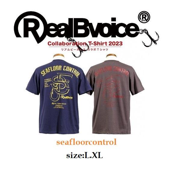 SEAFLOORCONTROL（シーフロアコントロール） リアルビーボイスコラボ T