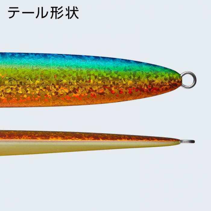 オーシャンフリート サトウジグ 180g グロー エバーグリーン