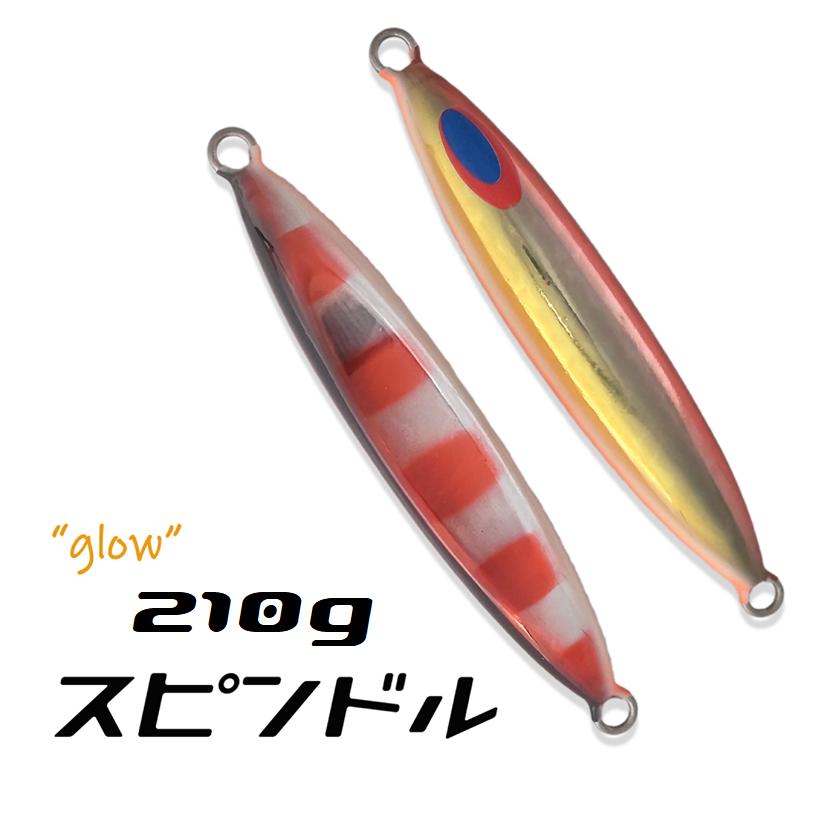 ディープライナージグその他 ディープライナー ジグ各種入荷しました