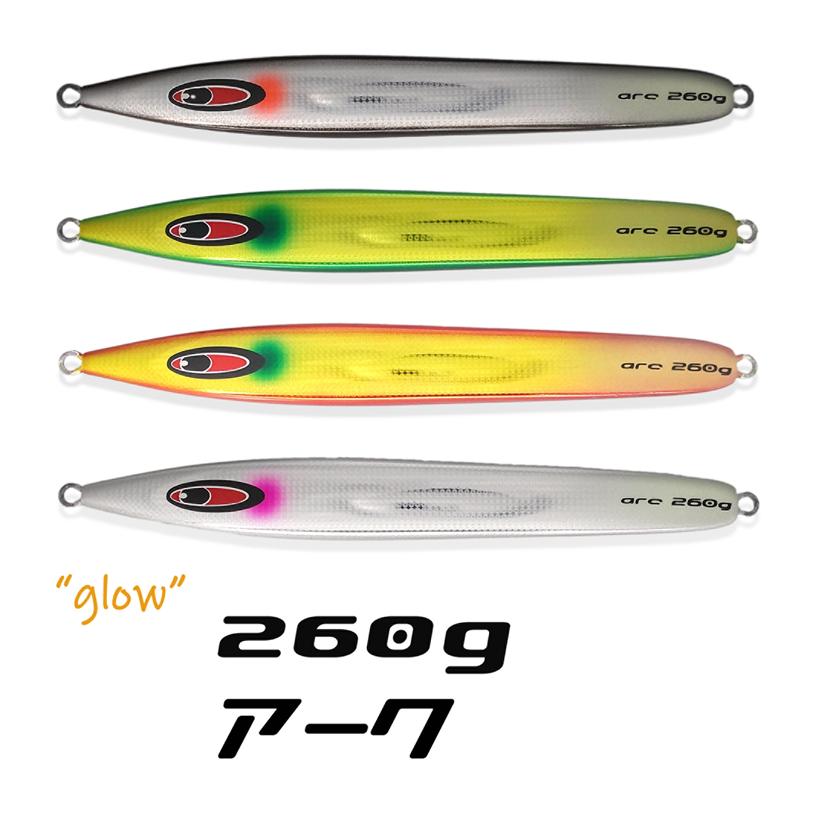 SEAFLOORCONTROL（シーフロアコントロール） アーク 260g ちょいカラ