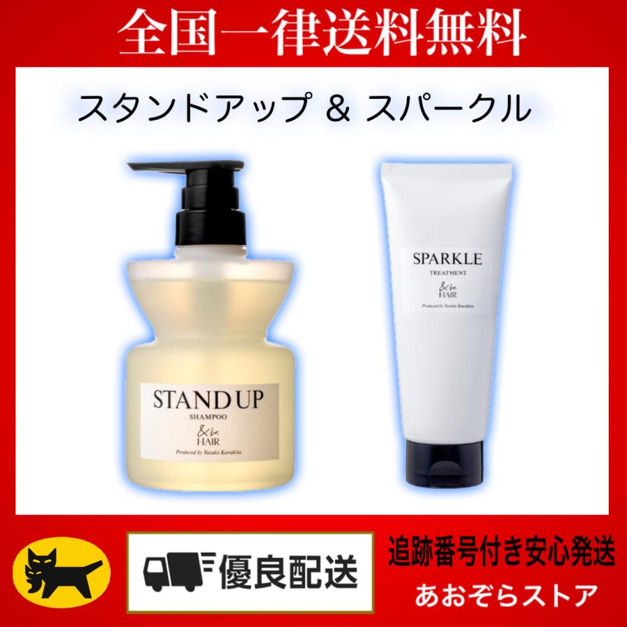 &be（アンドビー） &be HAIR アンドビーヘア スタンドアップ