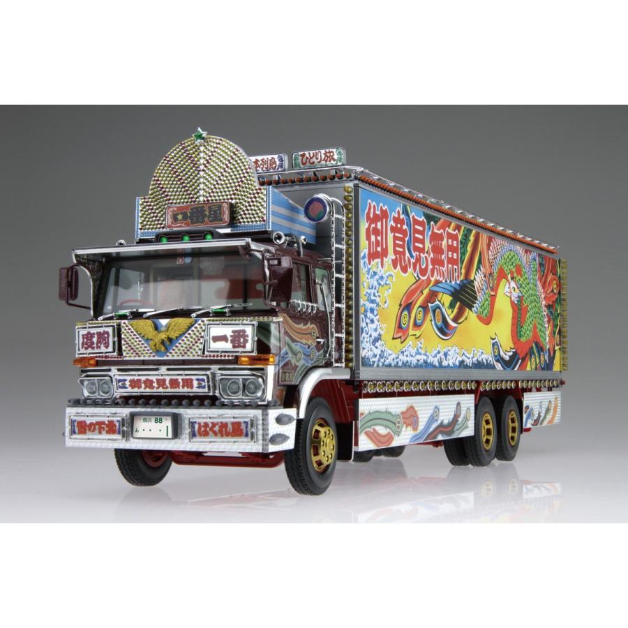 青島文化教材社 アオシマ 1/32 トラック野郎 No.09 一番星 故郷特急便