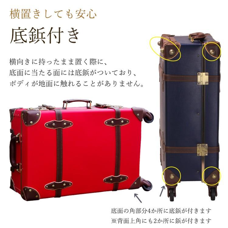 ユーラシア キャリートランク トランク 機内持ち込み Sサイズ 合皮