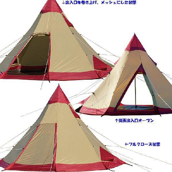 OGAWAモノポールテントPilz15-2 ➕ logosコット2個 ピルツ15 T/C