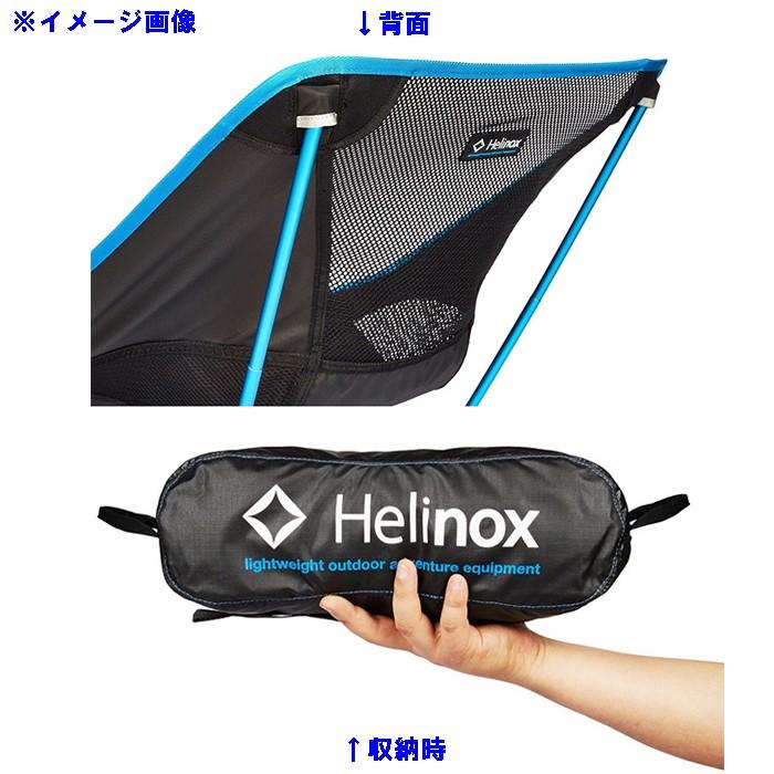 Helinox（ヘリノックス） チェアワン（コヨーテタン） / 1822151-CTN