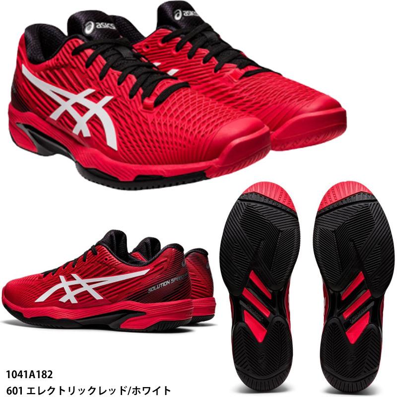 ASICS（アシックス） 【アシックス】SOLUTION SPEED FF 2 オールコート