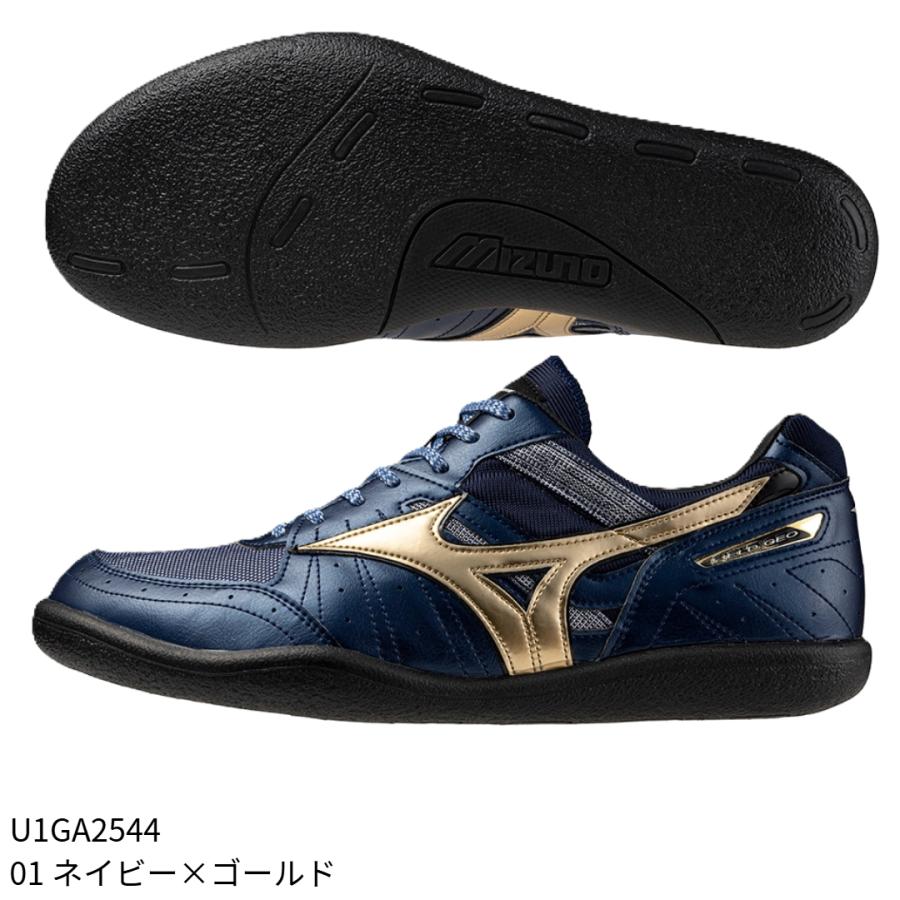 MIZUNO（ミズノ） 【ミズノ】フィールドジオRD JAPAN 陸上スパイク