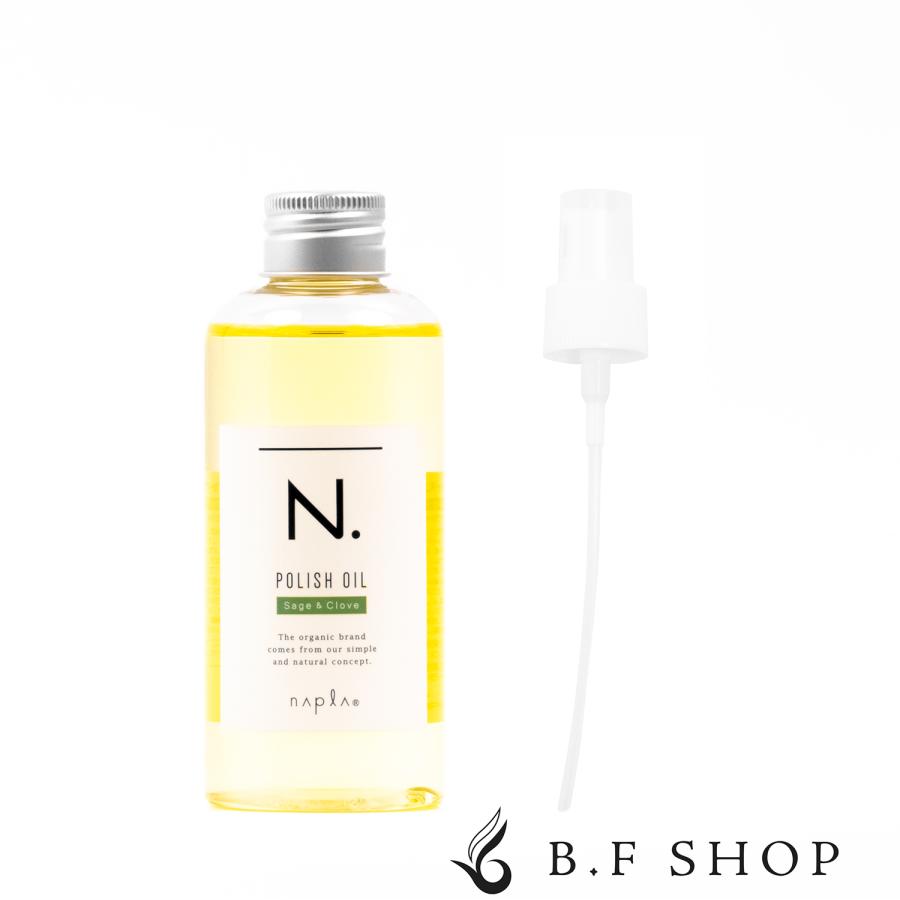 N. 【ポンプ付き】ナプラ ポリッシュオイル SC 150ml セージ