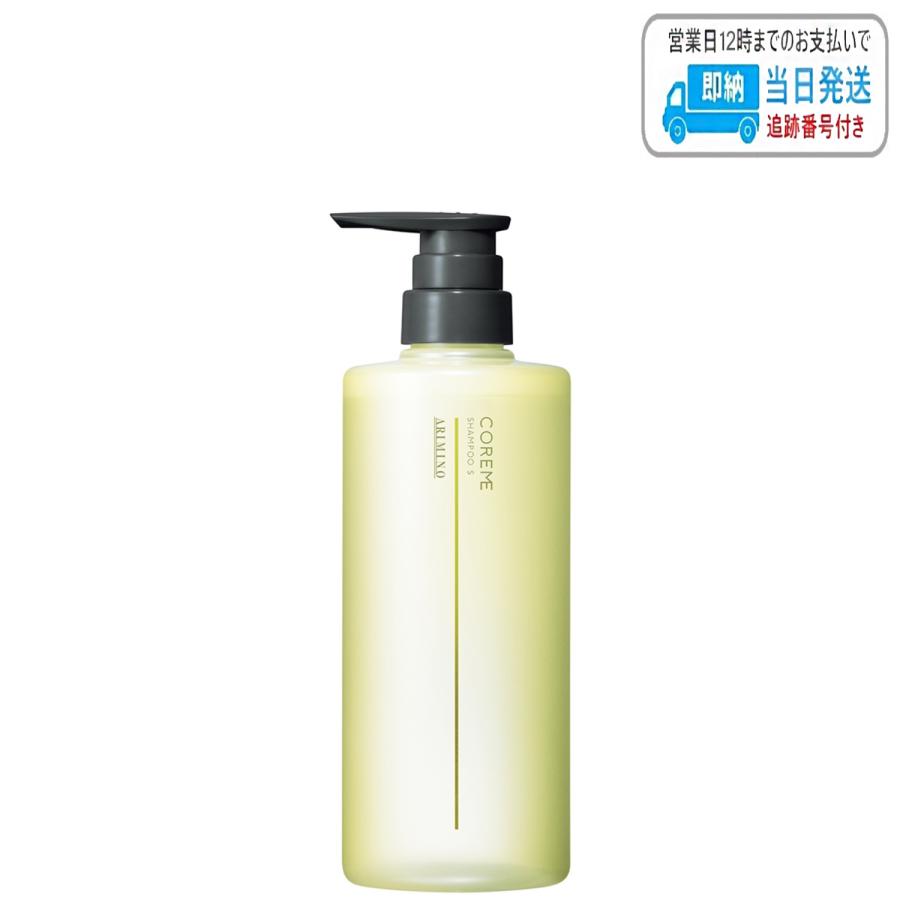 アリミノ コアミー シャンプー S 590ml LSC : B.F SHOP Yahoo!店