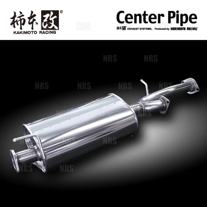 2026年最新】Yahoo!オークション -エルグランド中間マフラーの中古品