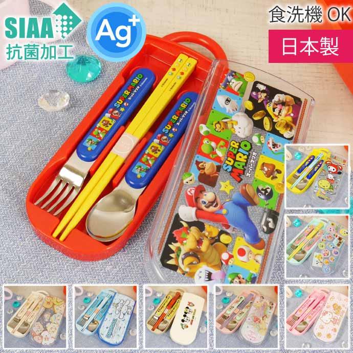 任天堂（Nintendo） スーパーマリオ スライド式トリオセット TACC2AG